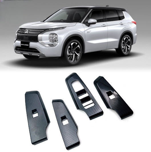 スポーティ全開♪ カーボン ルック ウインドウスイッチ パネル カバー アウトランダーPHEV GN0W M G P ブラックエディション拍卖