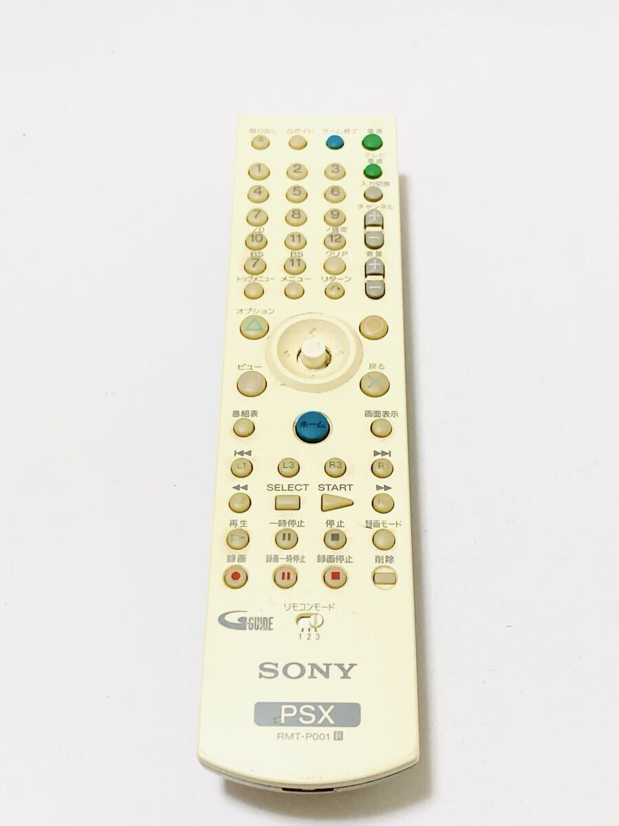 即日発送 【動作品】 SONY ソニー リモコン RMT-P001 PSX プレイステーション PlayStation拍卖