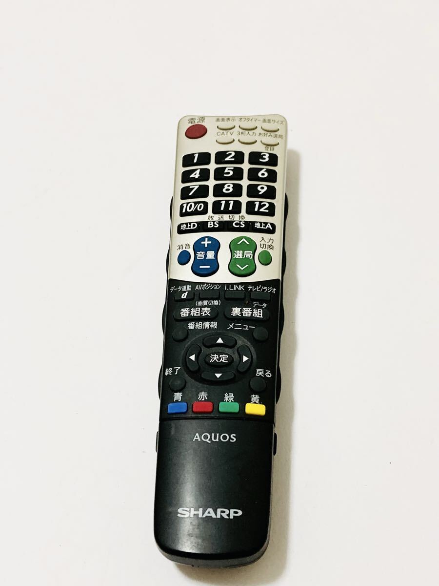 定 SHARP シャープ AQUOS アクオス GB047WJSA TV テレビリモコン 動作確認済 20161224拍卖