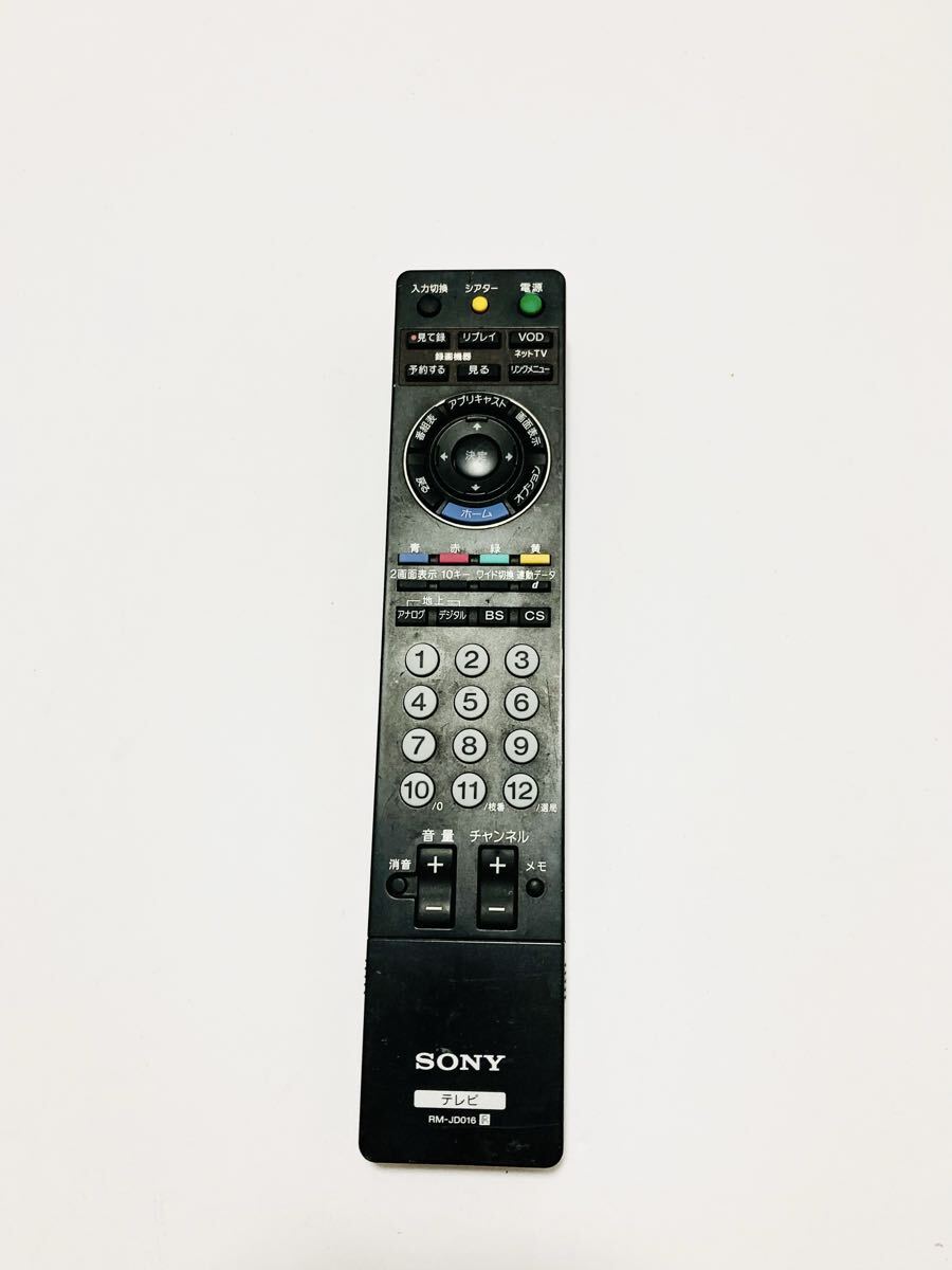 81117A 定 SONY RM-JD016 KDL-32J5/KDL-26J5/KDL-22J5/KDL-19J5/KDL-26J1/KDL-20J1用リモコン テレビ用リモコン 91201D拍卖