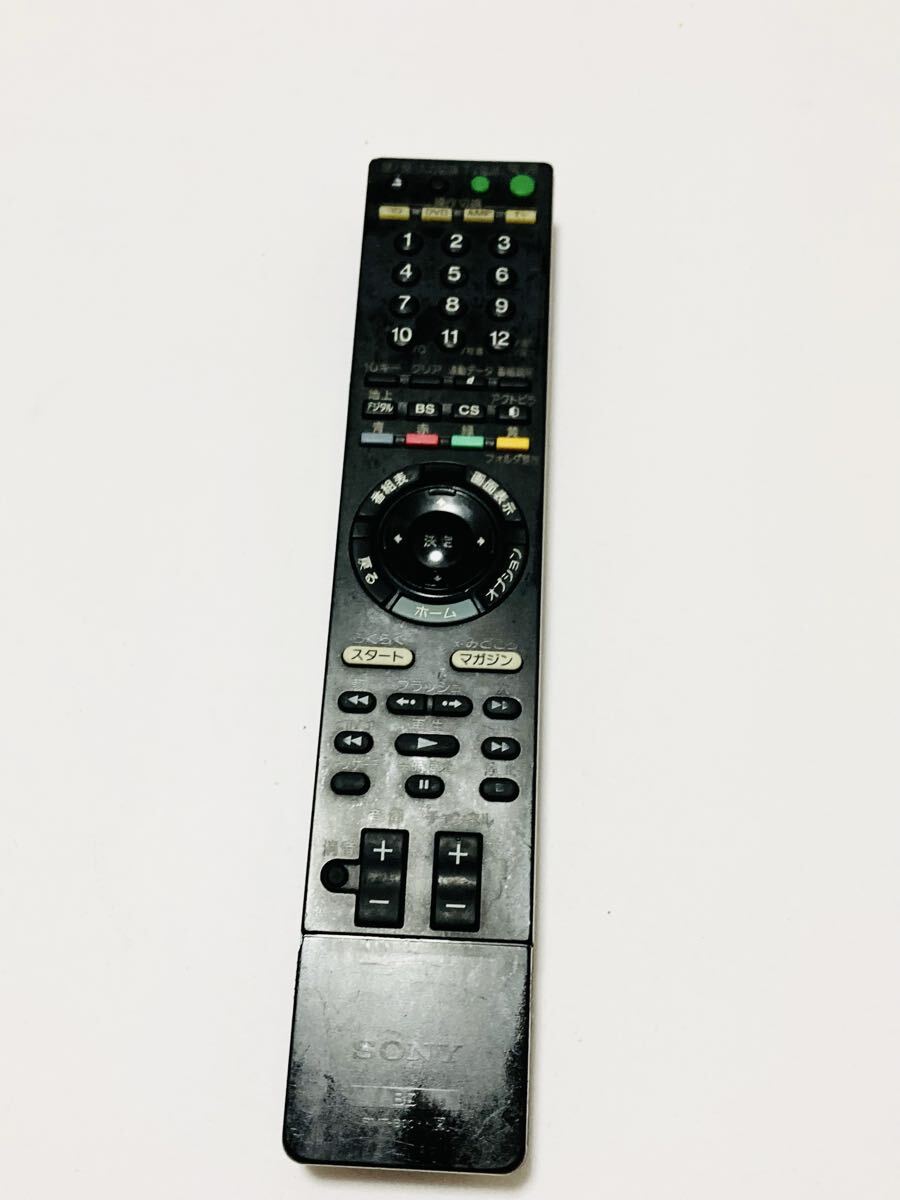 91104B 即日発送 SONY RMT-B005J BD リモコン 動作品拍卖