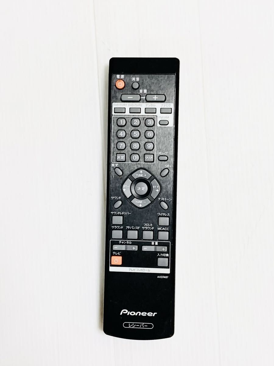 80908A 即日発送 Pioneer パイオニア オーディオ用 リモコン AXD7487 5.1ch サラウンドシステム 動作品拍卖