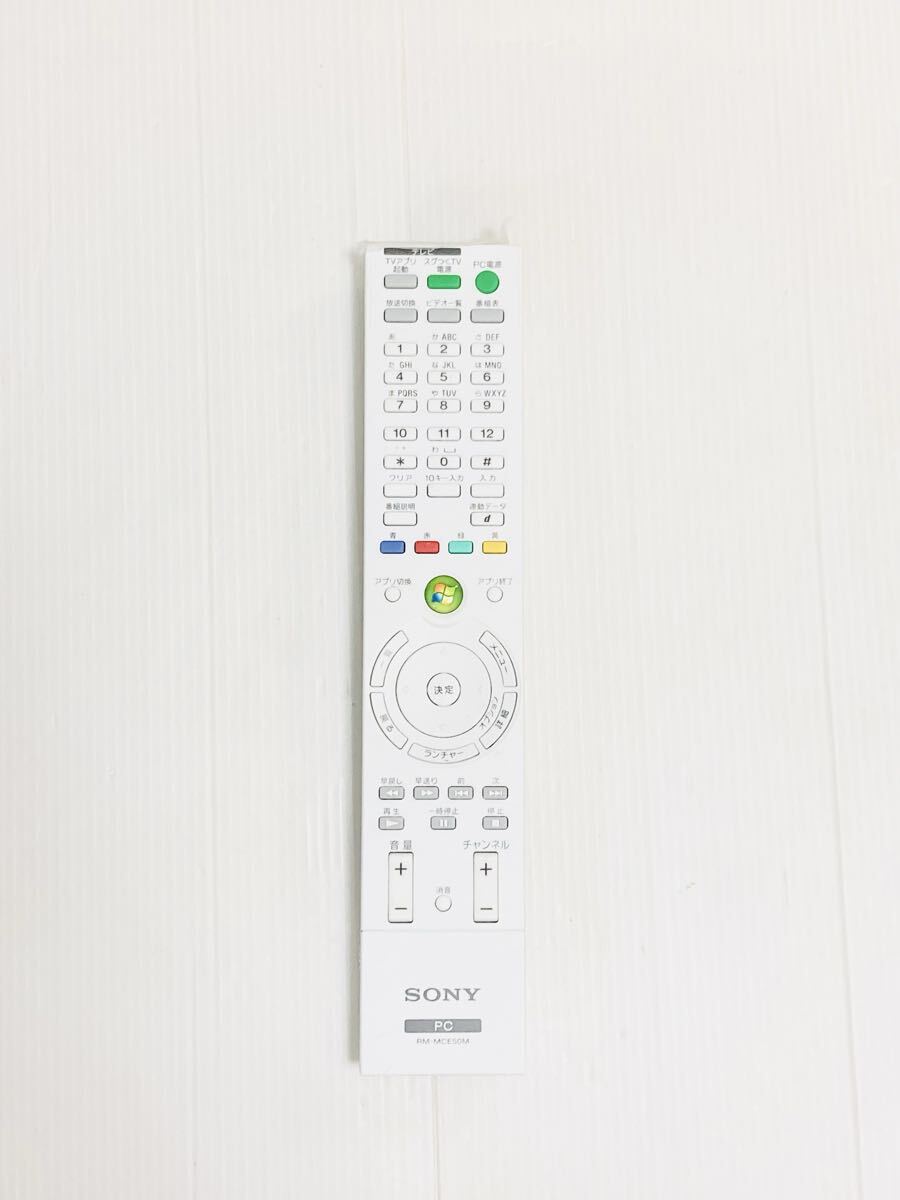 11102A 即日発送 ソニー SONY PC RM-MCE50M リモコン 動作品拍卖