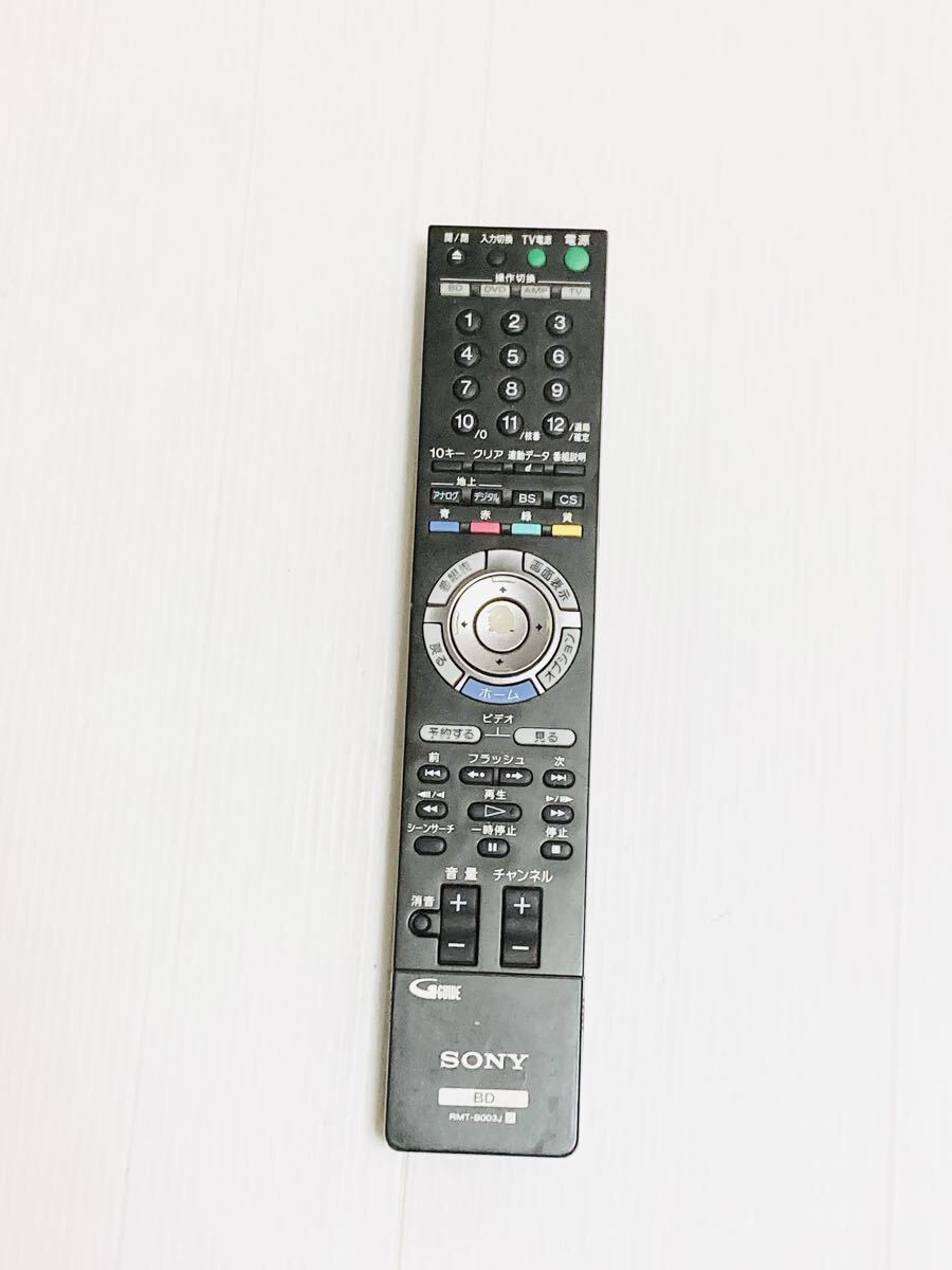 SONY BD テレビリモコン RMT-B003J ソニー リモコン BD用リモコン 動作品拍卖