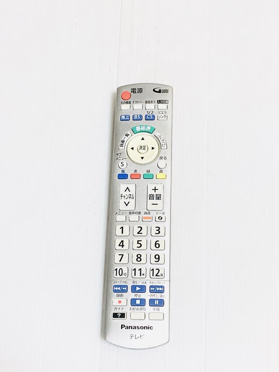 0062 即日発送 パナソニック (TH-L23C5 TH-L26C5 TH-L32C5 TH-L37C5 TH-L32C50用) TVリモコン N2QAYB000721 動作品拍卖