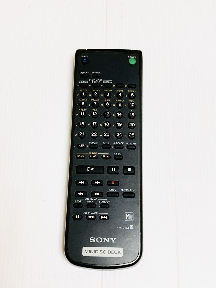 即日発送 SONY ソニー MDデッキ用リモコン RM-D8M 動作品拍卖