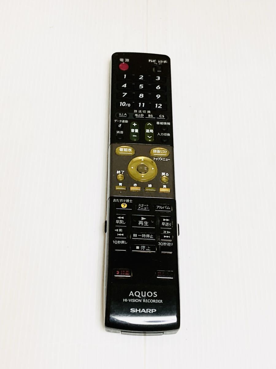 70206C SHARP GA559PA シャープ リモコン 動作品拍卖