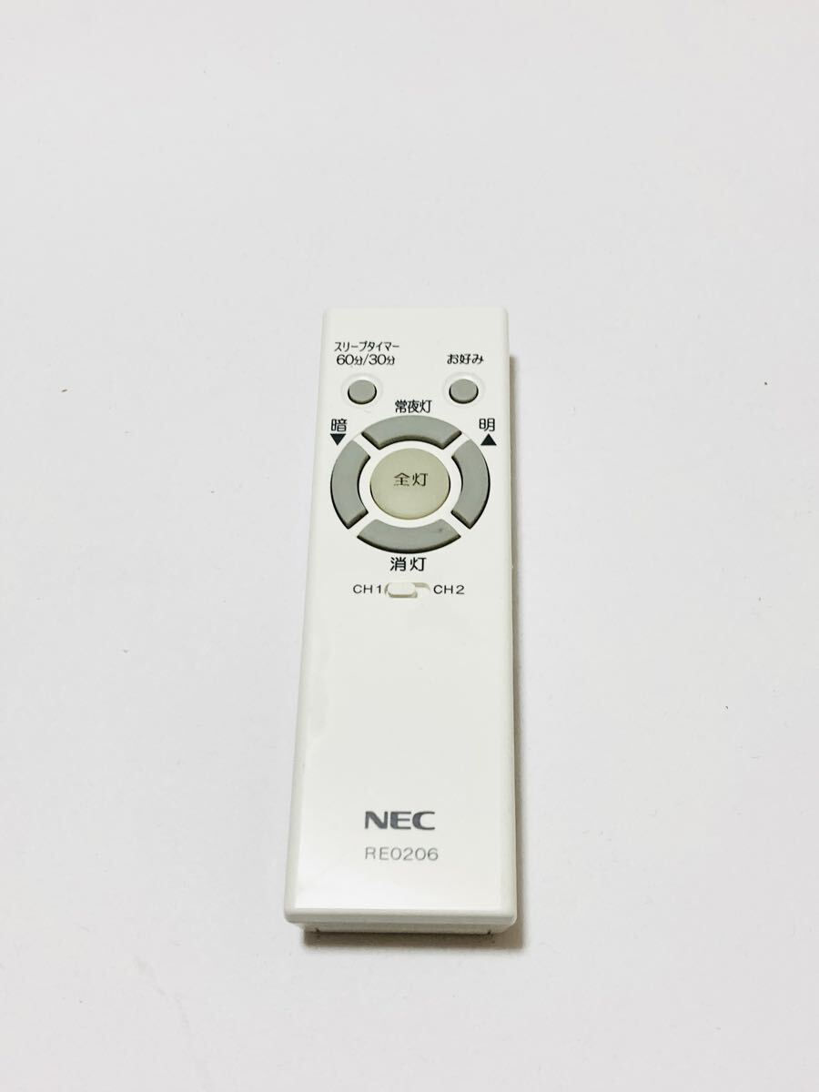 322 動作品 純正 NEC RE0206 照明用 リモコン シーリングライト用 リモコン 拍卖
