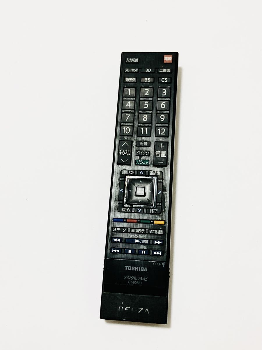 とA02 即日発送 TOSHIBA(東芝)■ REGZA テレビ リモコン ≪CT-90381≫ 動作品拍卖