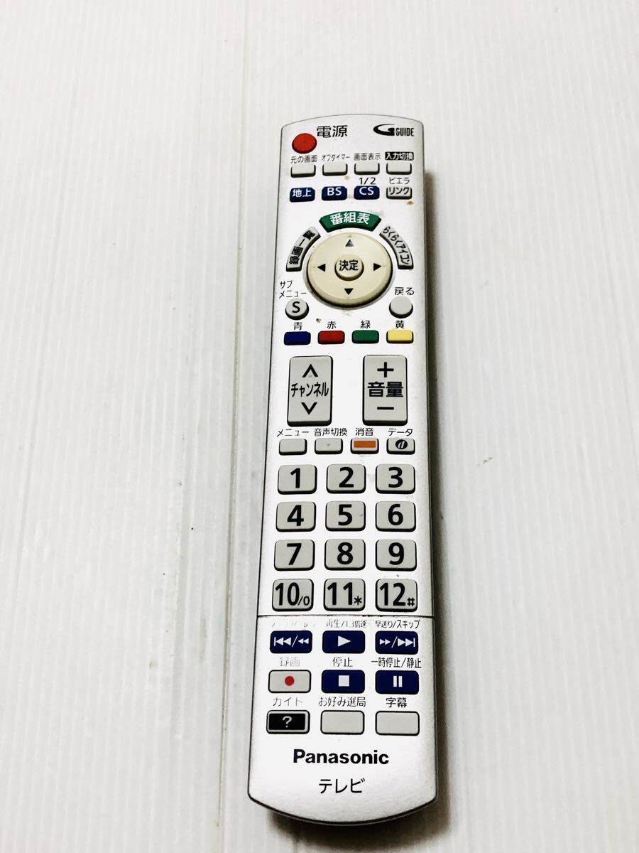 243 即日発送 パナソニック (TH-L23C5 TH-L26C5 TH-L32C5 TH-L37C5 TH-L32C50用) TVリモコン N2QAYB000721 動作品拍卖