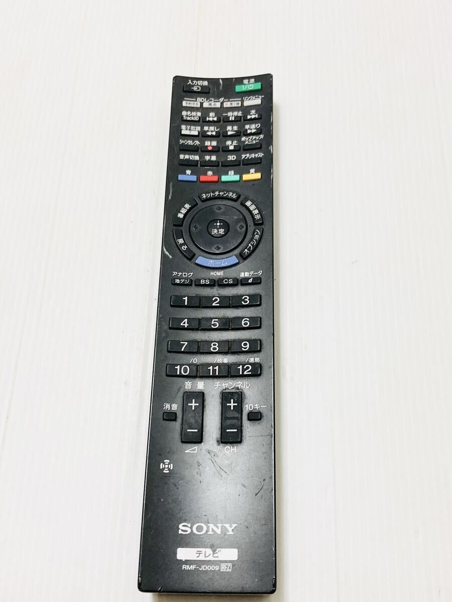 ソニー★テレビリモコン★RMF-JD009 動作品 拍卖
