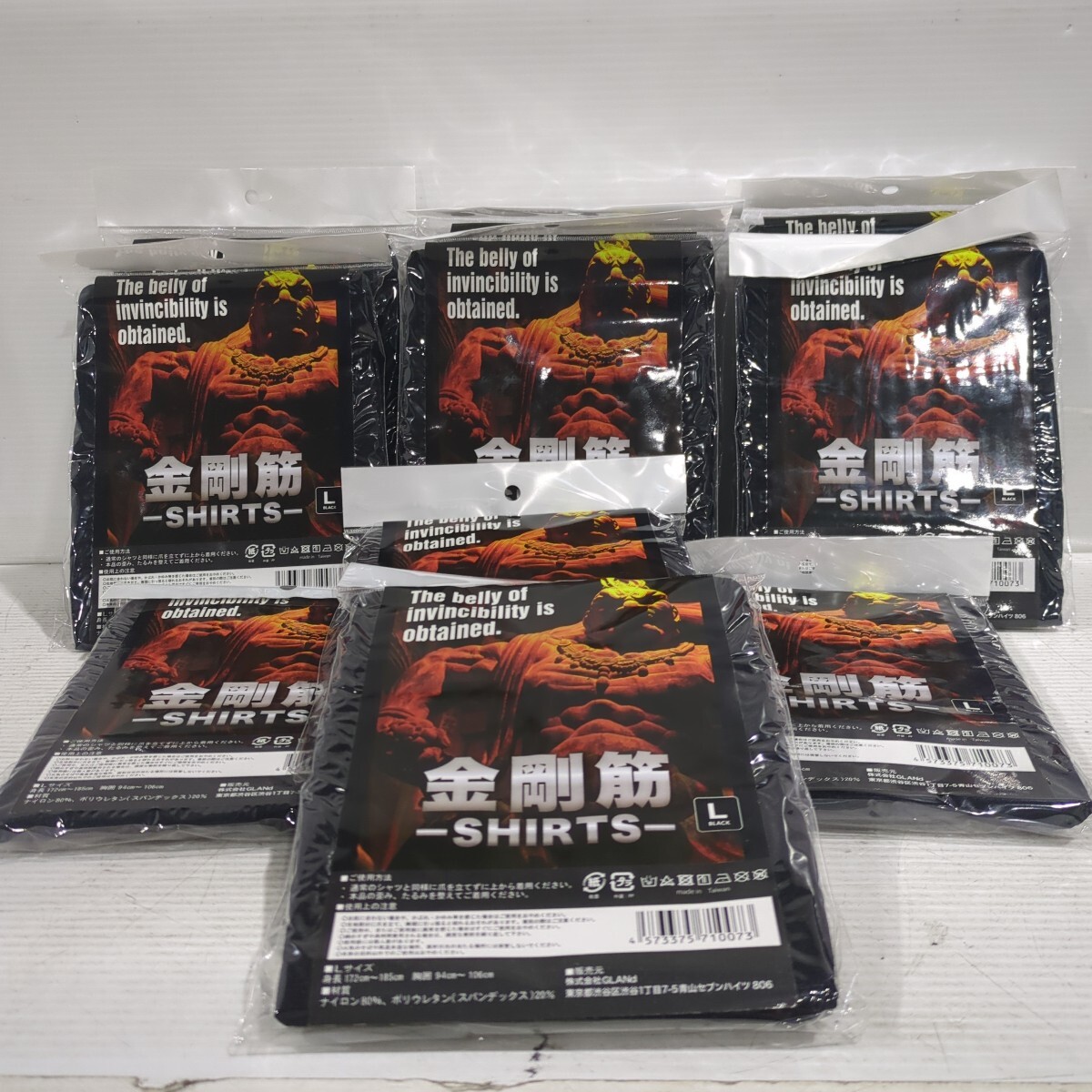 金剛筋shrts10枚まとめセットLサイズブラック 加圧インナー 金剛筋シャツ 半袖 新品 未開封 スポーツ 筋トレ トレーニング ジム拍卖