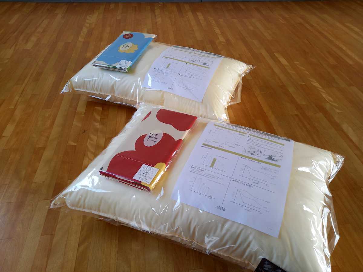 高級ホテル仕様 シビラカバー付 抗菌 防臭 枕 まくら ペアセット 清潔 安心 日本製 (羽毛布団 掛け布団 敷布団 こたつ布団 シビラ) 出品中拍卖