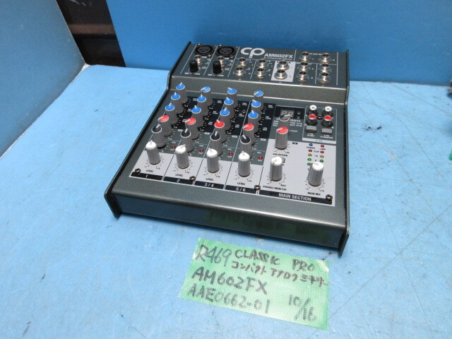 R469 CLASSIC PRO コンパクト アナログミキサー AM602FX ☆拍卖