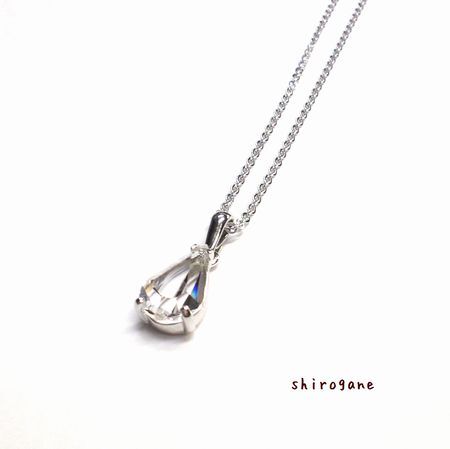 日本製 メガサイズ 大きな雫ドロップペンダント 高品質クリスタル使用 P 1040拍卖