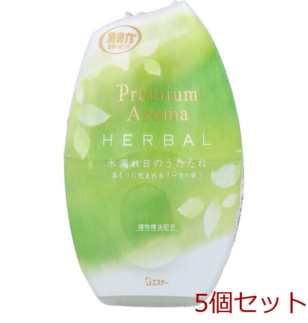 お部屋の消臭力 プレミアムアロマ 玄関 リビング用 木漏れ日のうたたね 400mL 5個セット拍卖