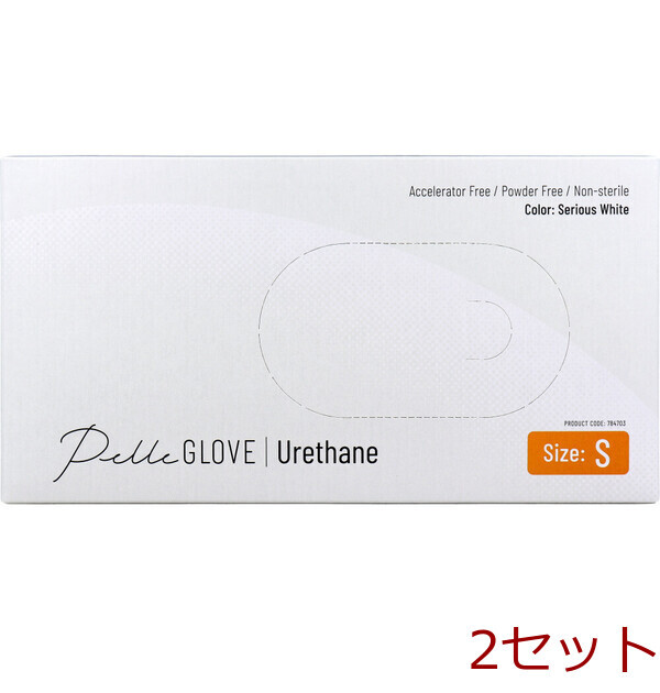 業務用 ペリーグローブ ウレタン シリアスホワイト Sサイズ 100枚入 2セット拍卖