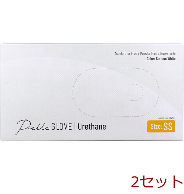 業務用 ペリーグローブ ウレタン シリアスホワイト SSサイズ 100枚入 2セット拍卖