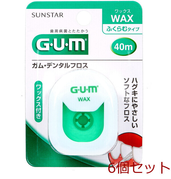 GUM ガム・デンタルフロス ワックス 40m 6セット拍卖