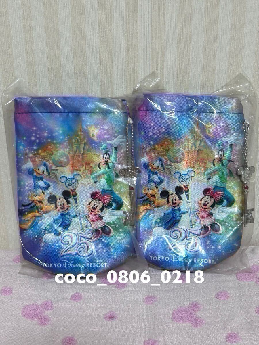 ♪TDR TDL 25周年 ペットボトル カバー 2点セット ミッキー ミニー ドナルド グーフィー【未開封】外袋経年劣化あり拍卖