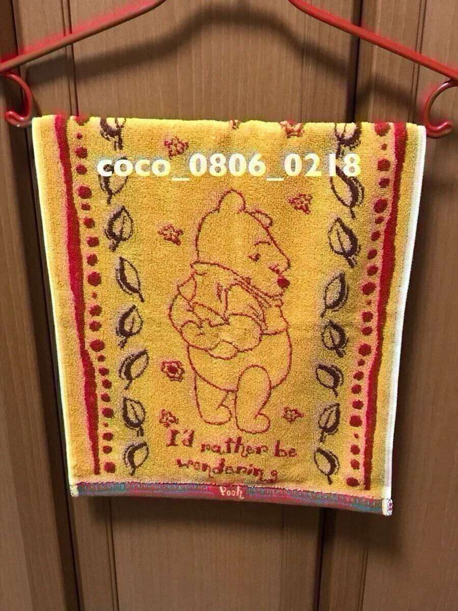♪ディズニーストア フェイスタオル Disney Store【未使用】プーさん拍卖