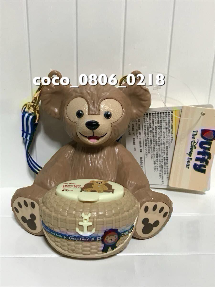 ♪TDS ダッフィー ミニスナックケース ダッフィー&フレンズ【1度使用】お菓子拍卖