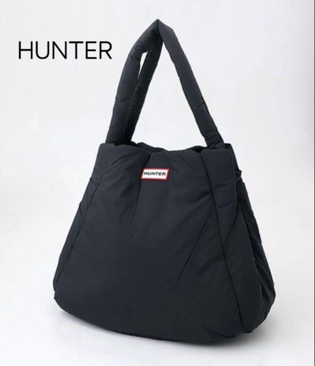 【HUNTER】イントレピッド パファー ラージ トートバック拍卖