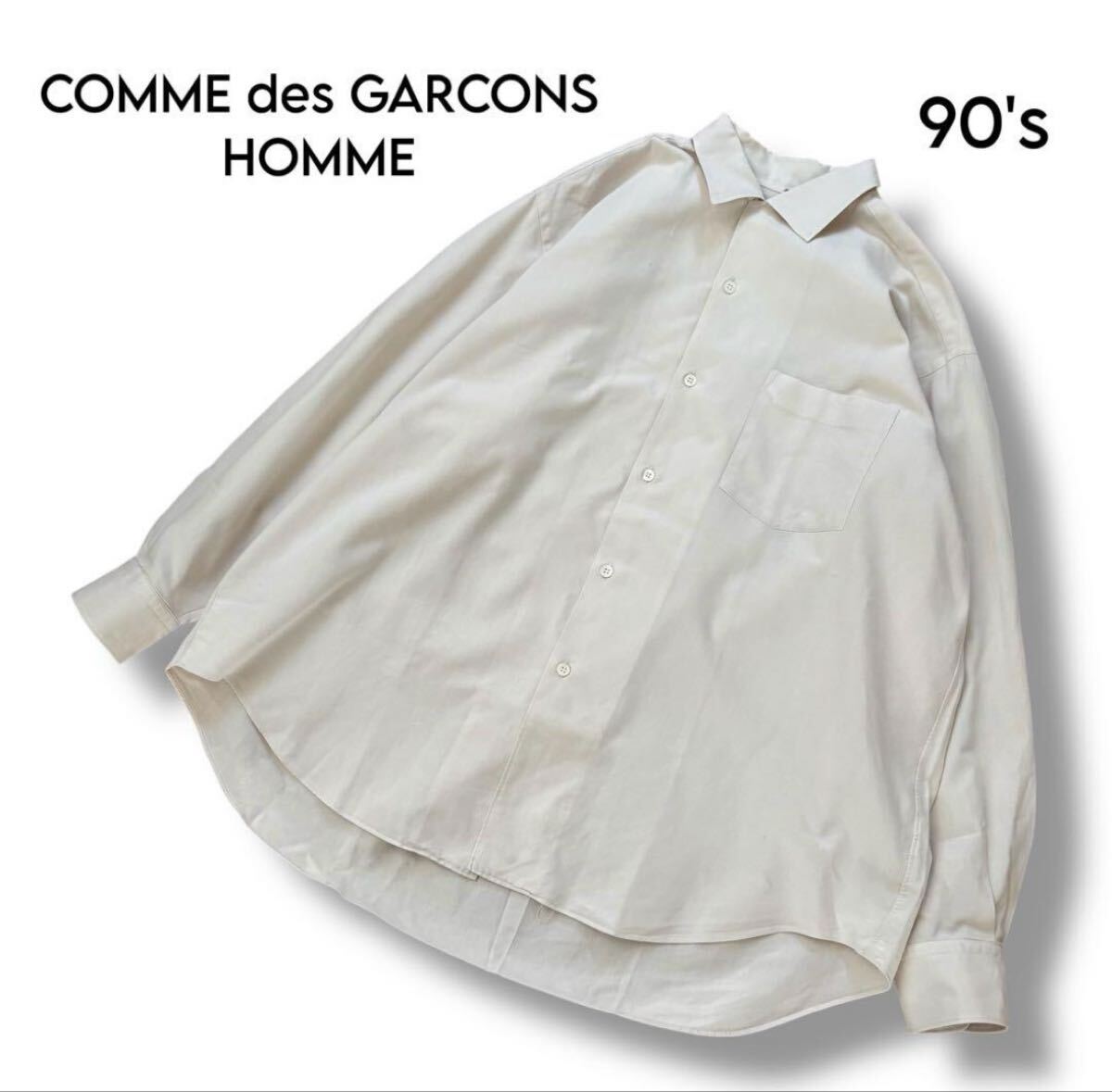 【COMME des GARCONS HOMME 】90'sオープンカラーシャツ拍卖