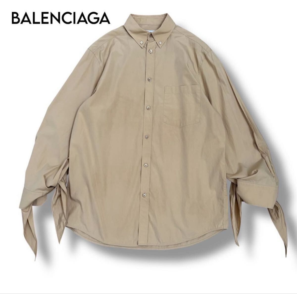 【BALENCIAGA】ベージュカラー デザインボタンダウンシャツ 34拍卖