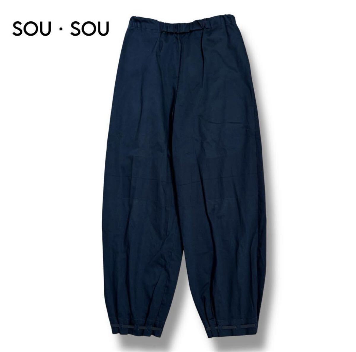 【SOU・SOU】ラインデザインパンツ 裾ゴム仕様 和モダン S拍卖