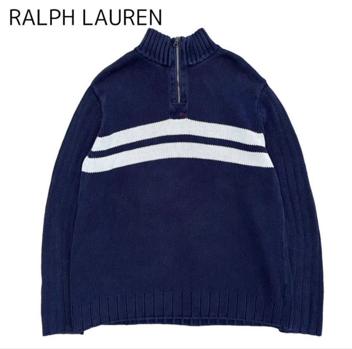 【RALPH LAUREN】ハーフジップニット拍卖