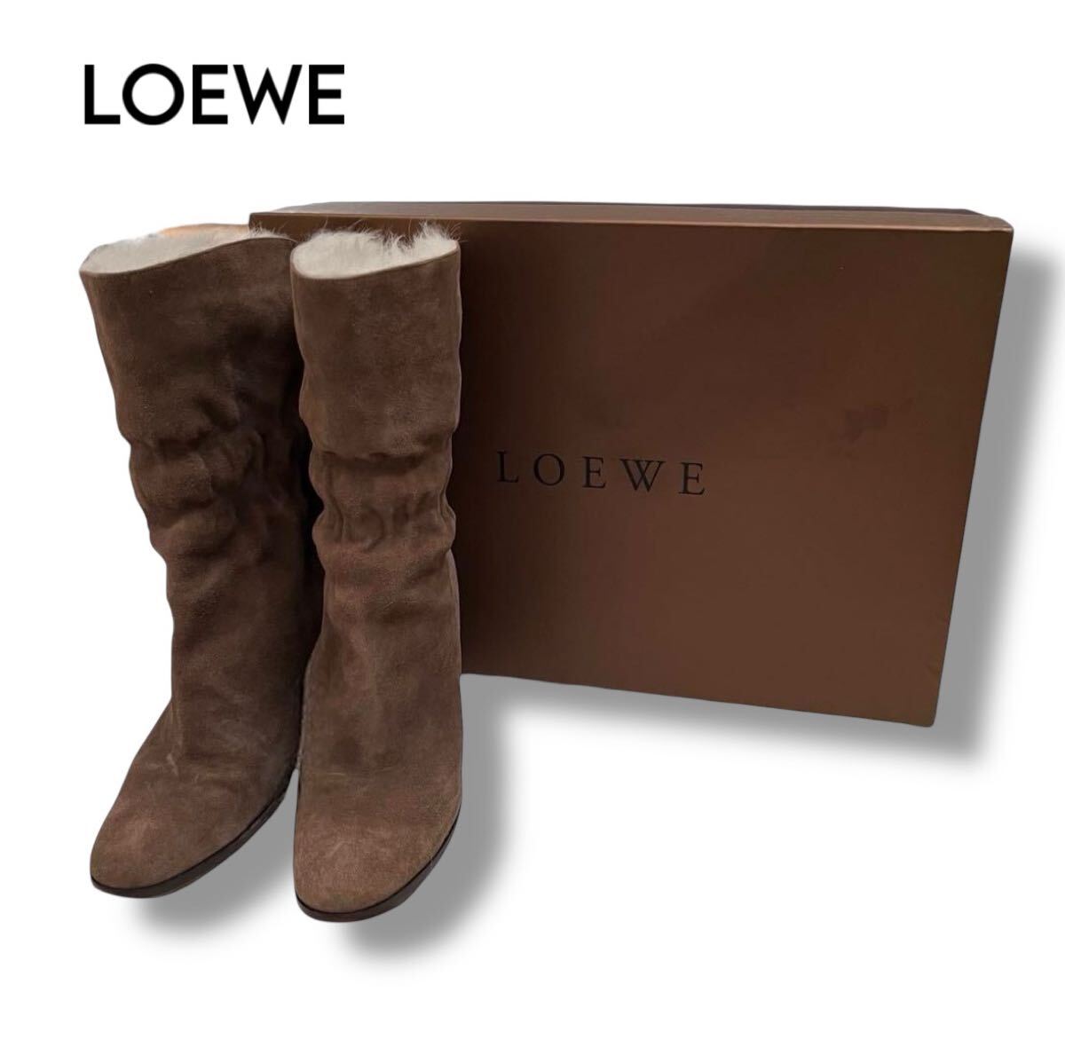 【LOEWE】ファーブーツ 37 1/2拍卖