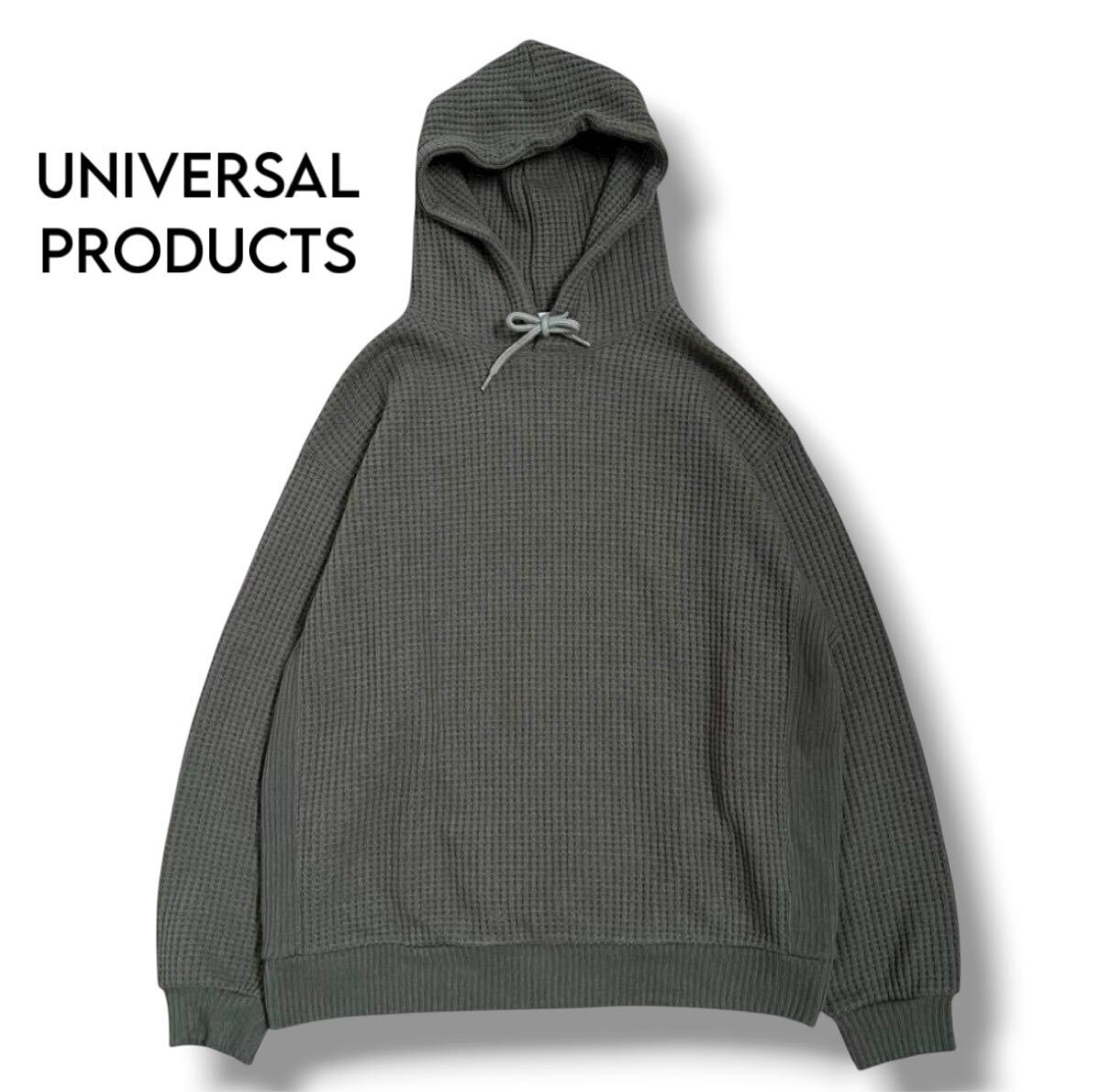 【UNIVERSAL PRODUCTS 】ワッフル プルオーバーパーカー拍卖