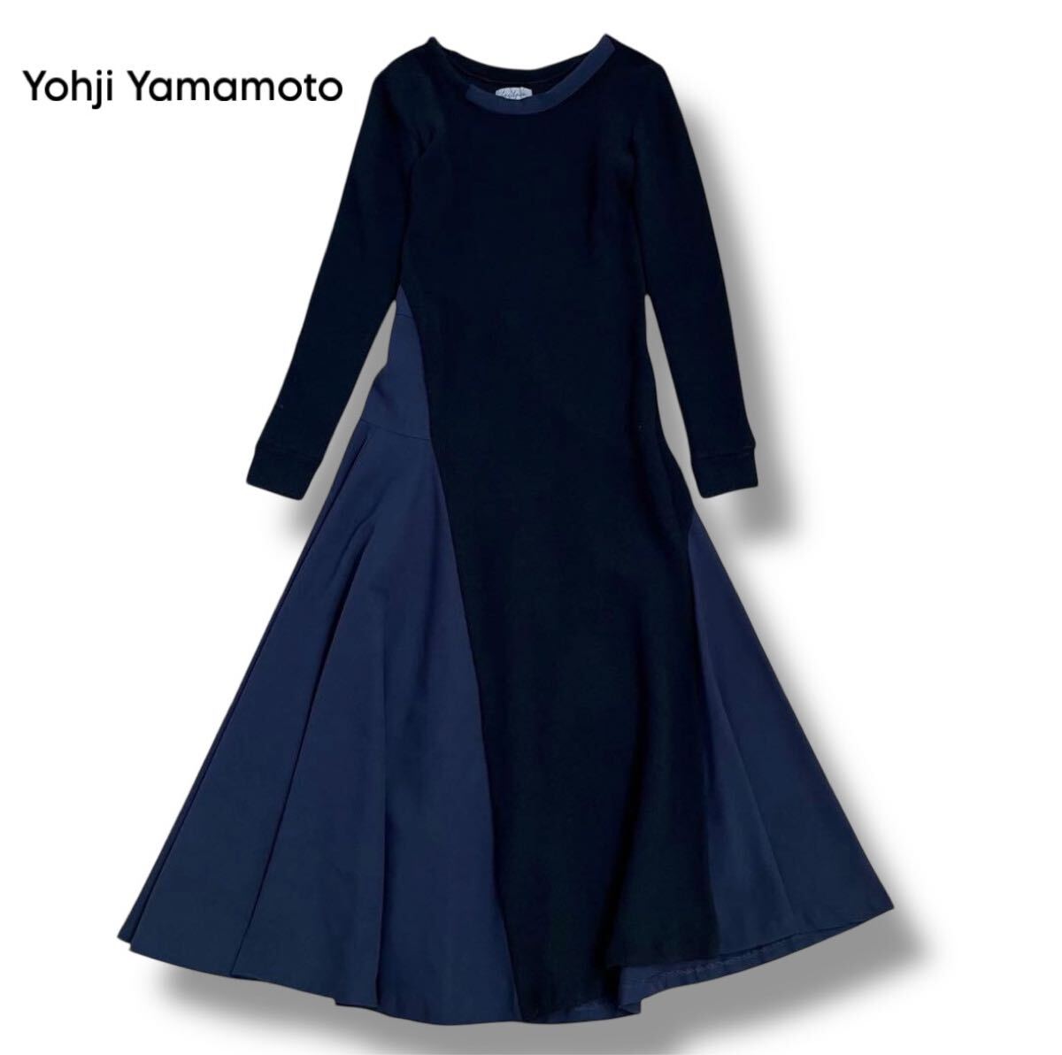 【Yohji Yamamoto】異素材ロングワンピース S拍卖