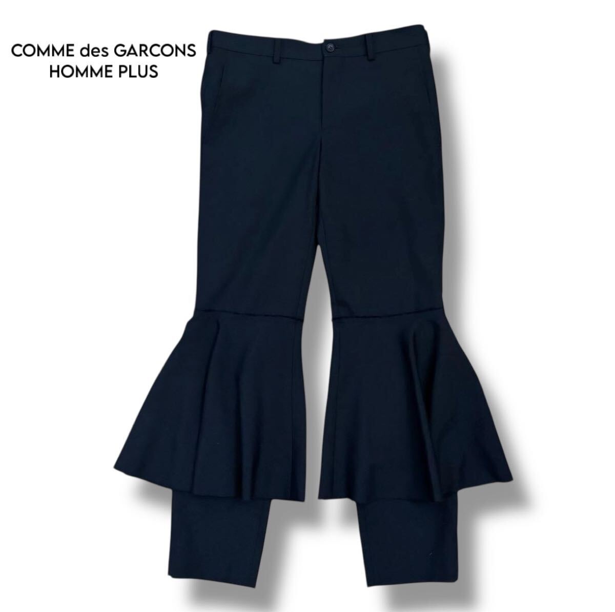 【COMME des GARCONS 】美品 23SS フリルパンツ拍卖