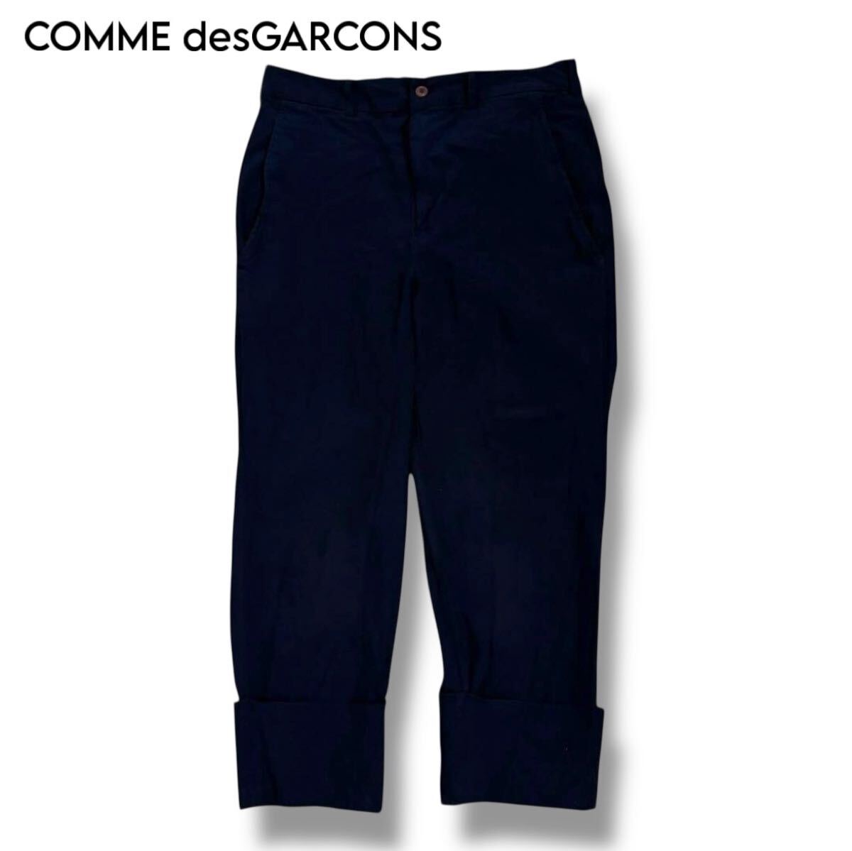【COMME desGARCONS 】ポリ縮絨 ロールアップパンツ S拍卖