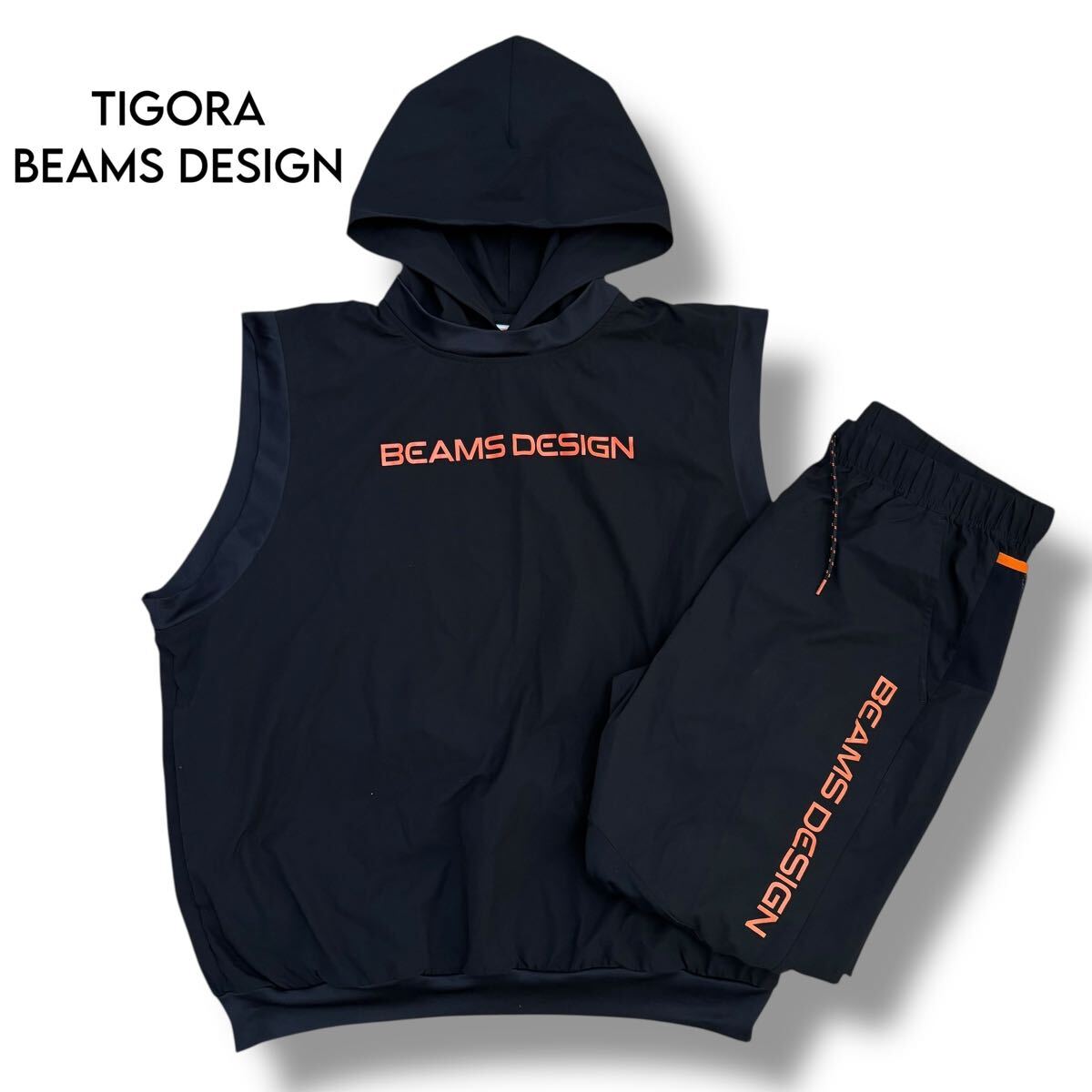 【TIGORA × BEAMS DESIGN】セットアップ(フーディベスト&ジョガーパンツ)拍卖