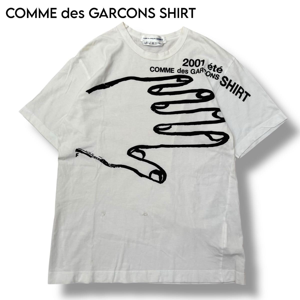 【COMME des GARCONS SHIRT】2001 HANDプリントTシャツ拍卖