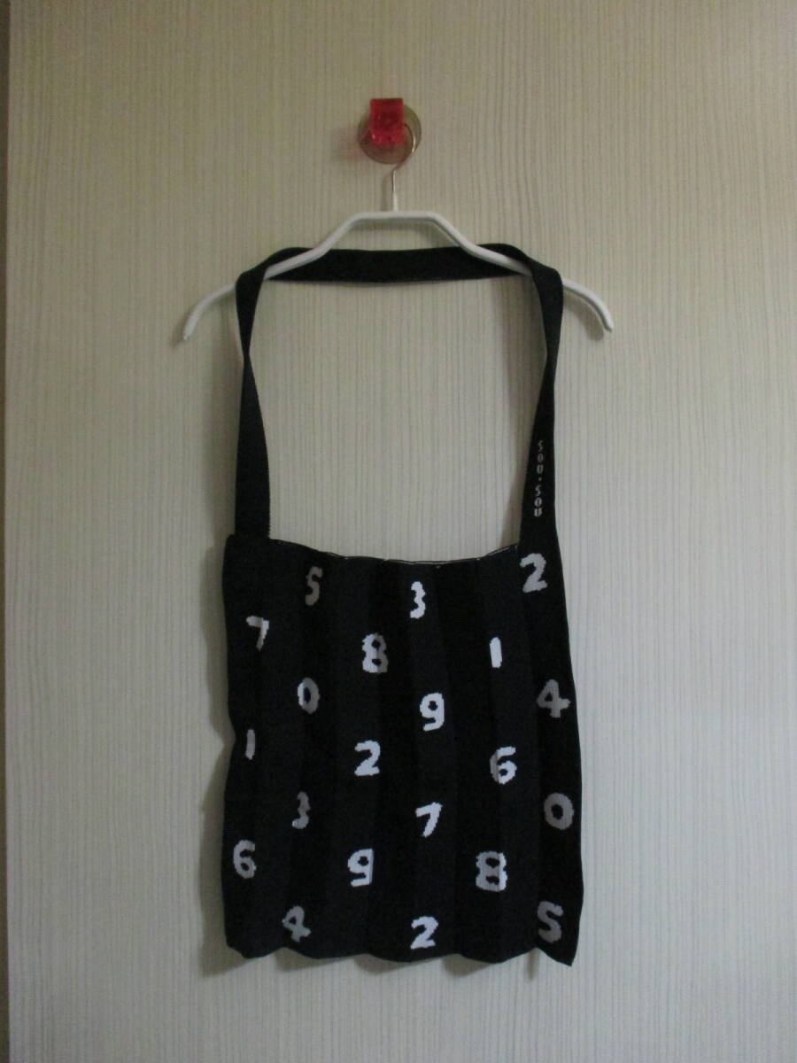 ■ソウソウ SOU・SOU×KNT365バッグ Knitty SO-SU-U 濡羽色拍卖