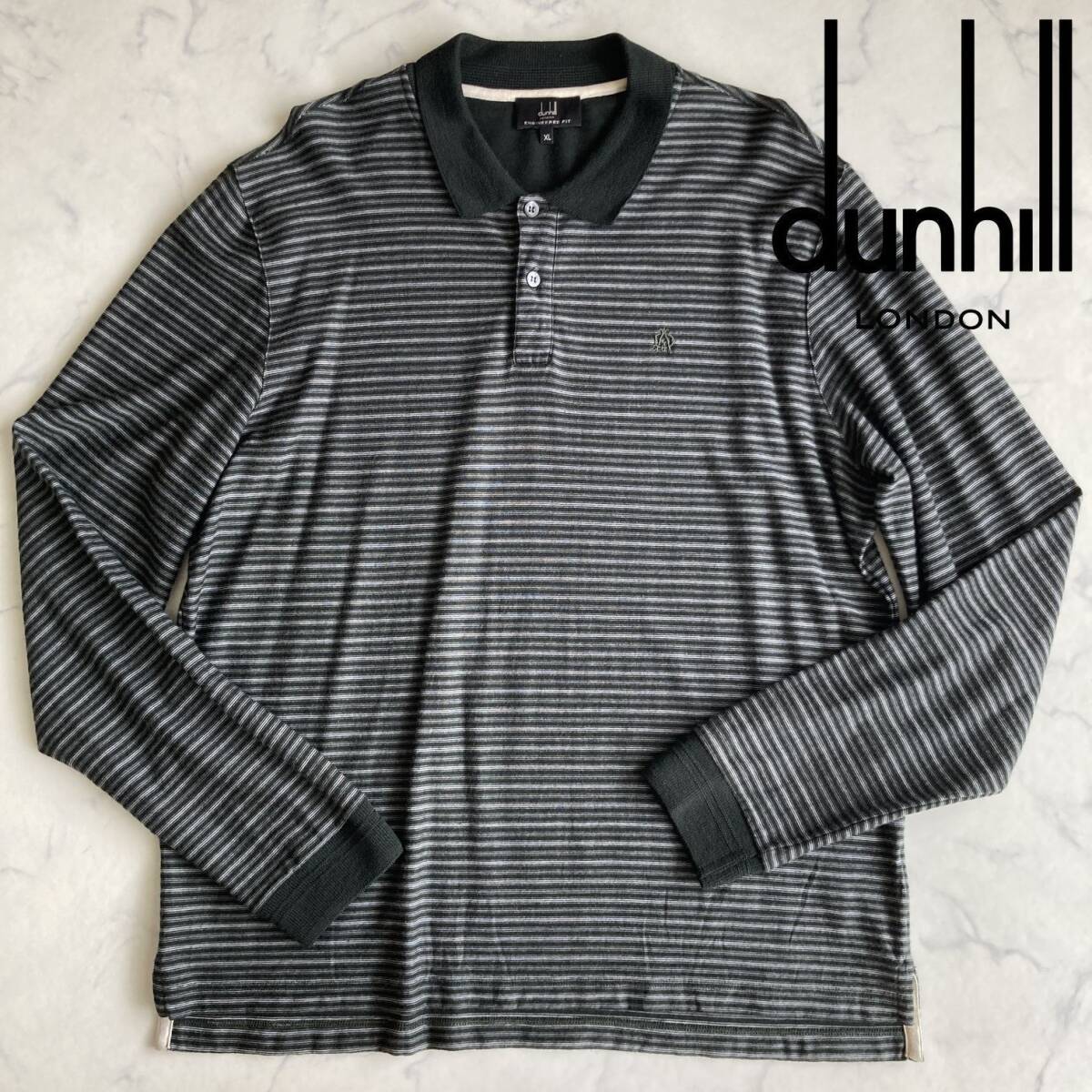 サイズXL!!◎大きいサイズ◎【英国紳士を象徴する一着】定価6万■ダンヒル DUNHILL■ ボーダーニットポロシャツ長袖 イタリア製最高級素材拍卖