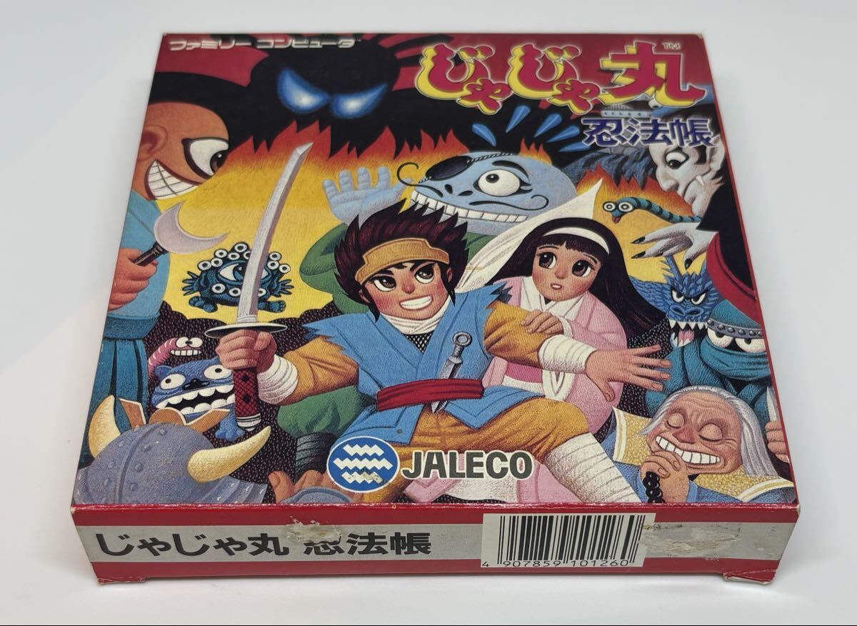 未開封新品 ファミコン じゃじゃ丸忍法帳拍卖