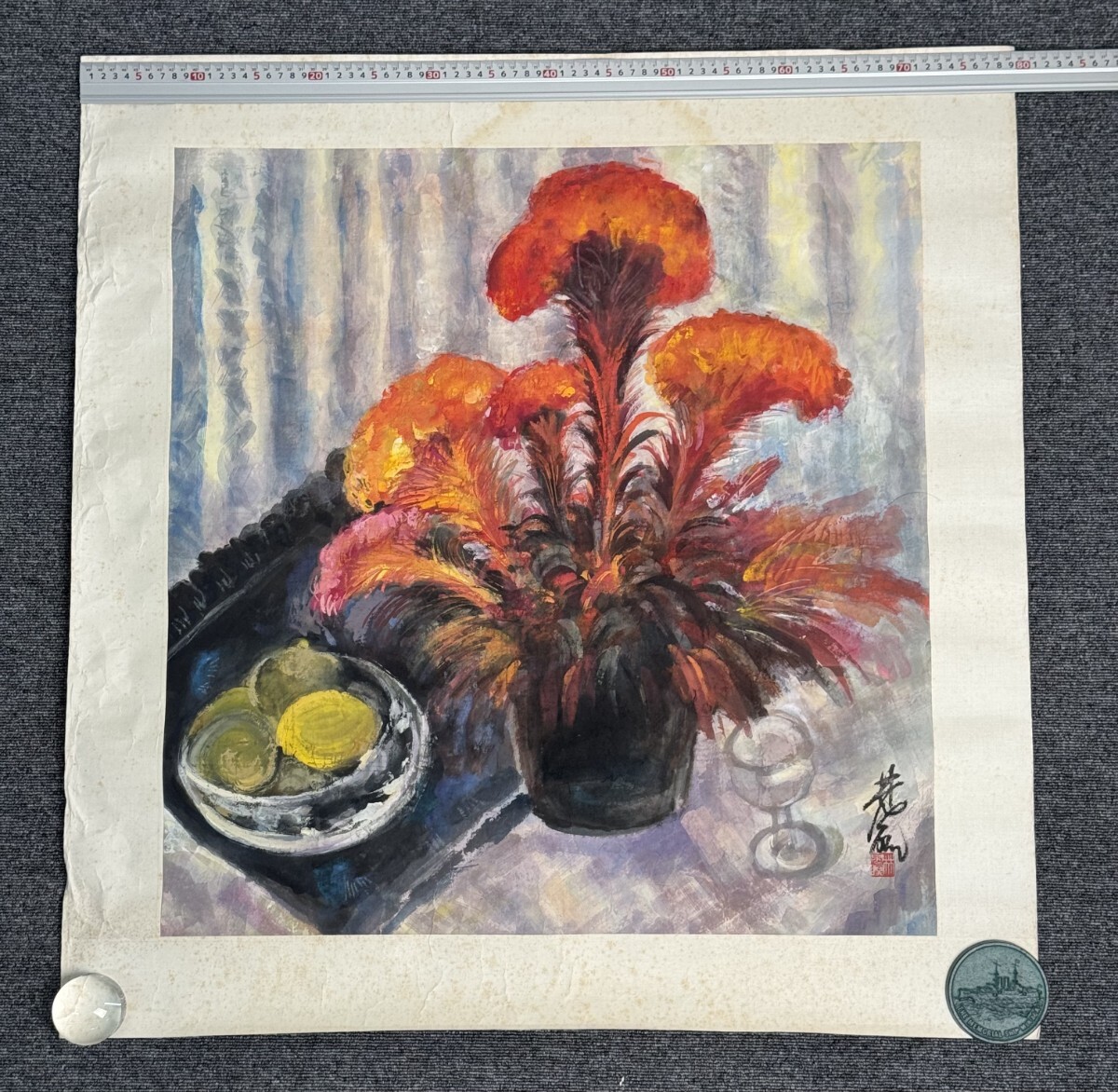 中国 絵画 林風眠 真作 花 サイズ約79*82拍卖