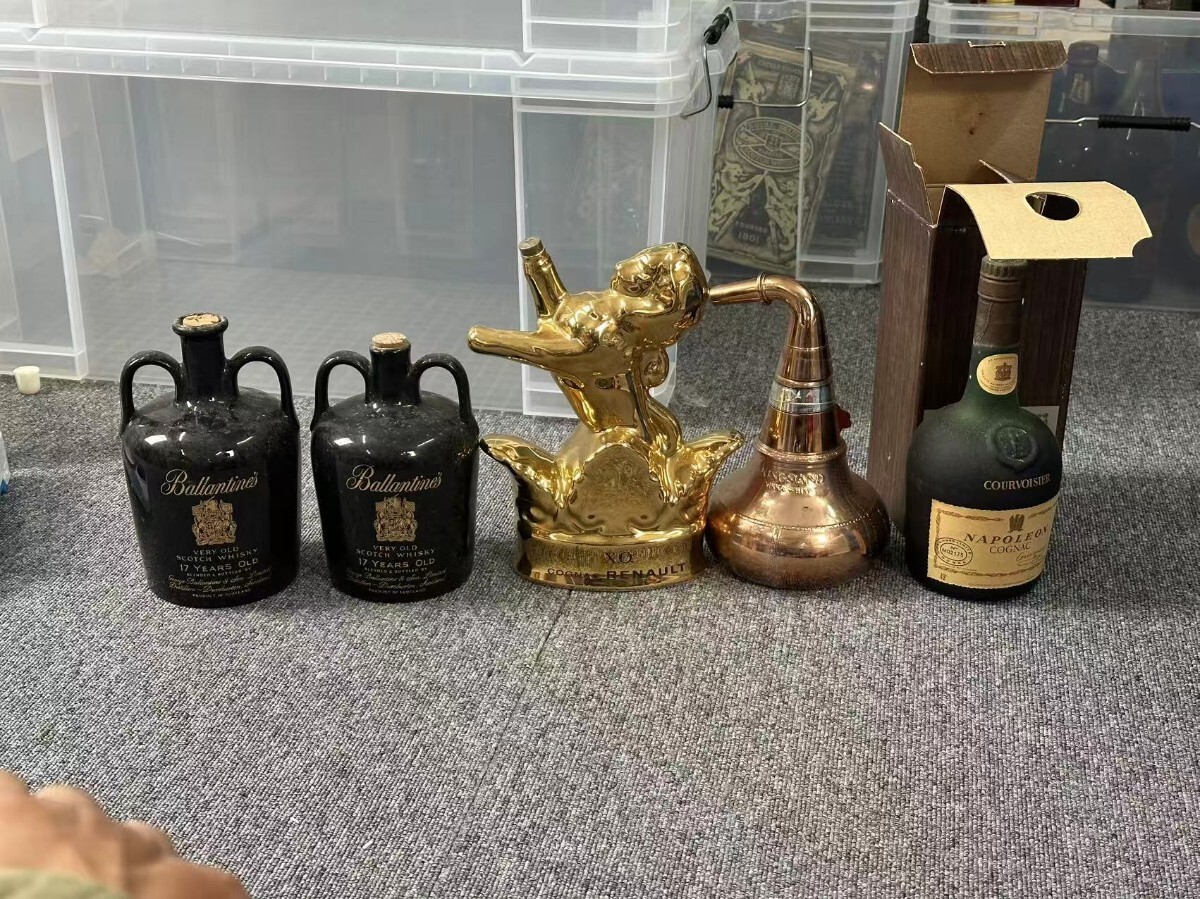 洋酒 NAPOLEON ナポレオン ROYAL REMY XO サントリー コニャック ブランデー ウイスキー 古酒拍卖