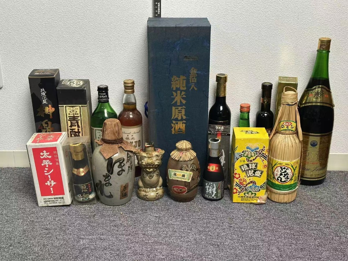 焼酎 ブランデー 古酒 ウイスキー ワイン サントリー 日本酒 中国酒 泡盛 梅酒拍卖