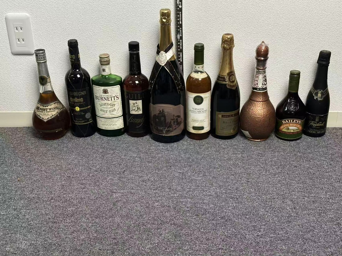 洋酒 ウイスキー ブランデー ワイン CAMUS 飲料 古酒 海外拍卖