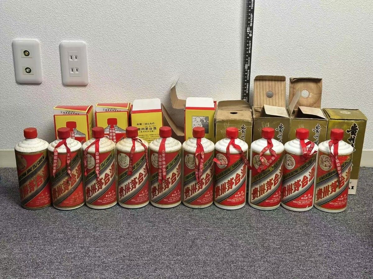 中国 貴州茅台酒 MOUTAI 天女 葵花 地方国営 1960 1970 1980年代  白酒 老酒 中国酒拍卖