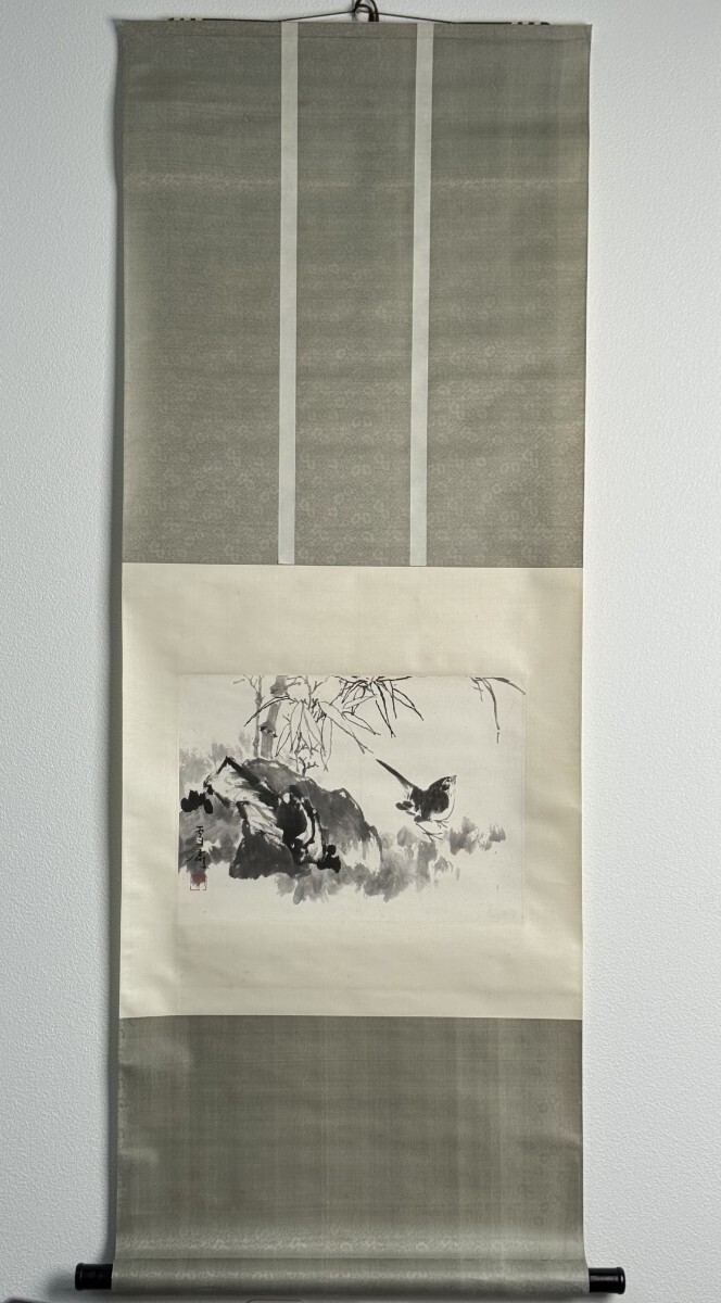 中国絵画  王雪濤 花鳥 中国書画 サイズ約41*19拍卖