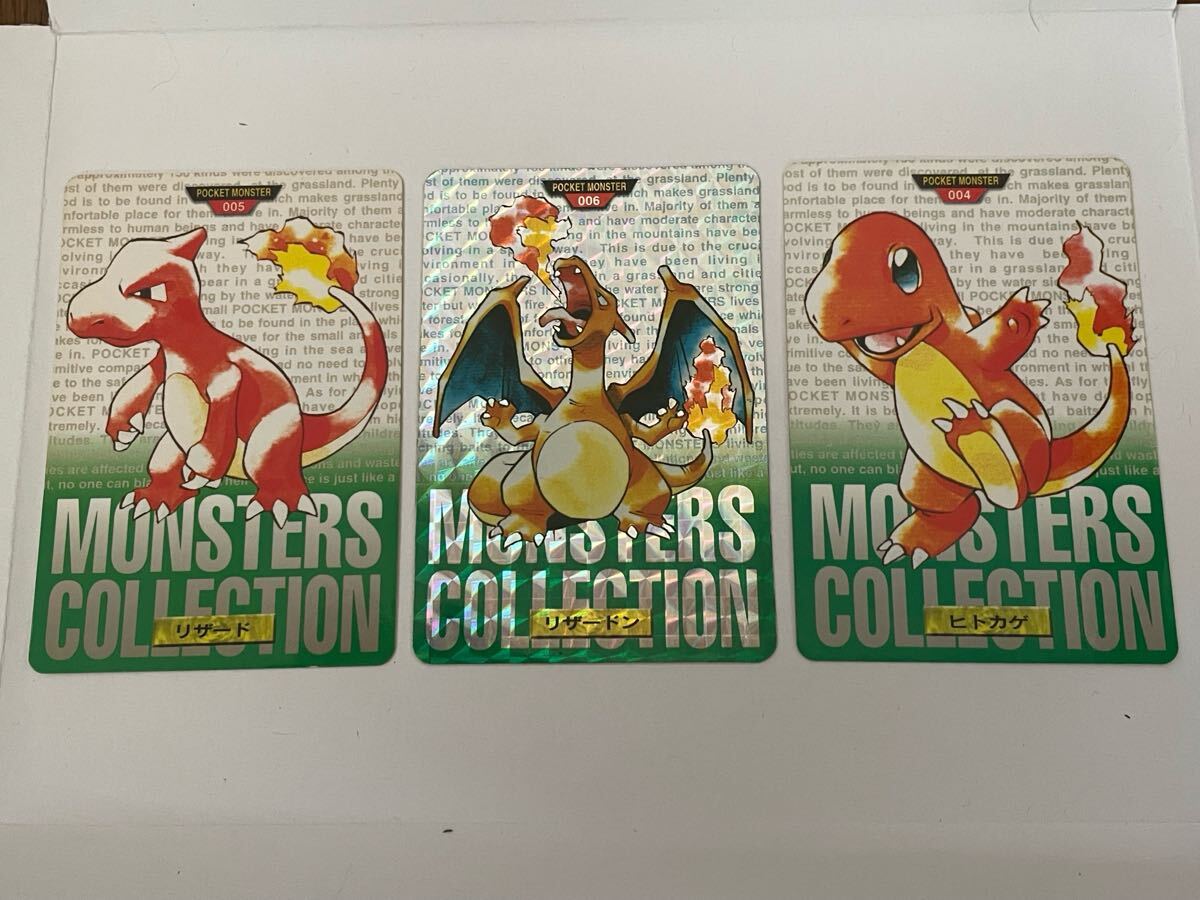 ポケモンカード 1996 BANDAI リザードン.リザード. ヒトカゲ拍卖