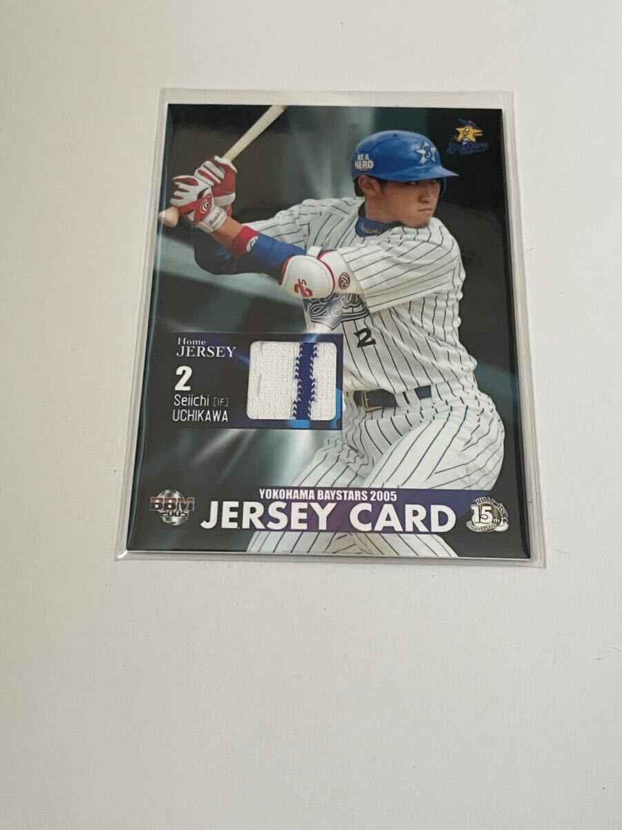 内川聖一 BBM2005 HOME JERSEY CARD 150限定 横浜ベイスターズ拍卖