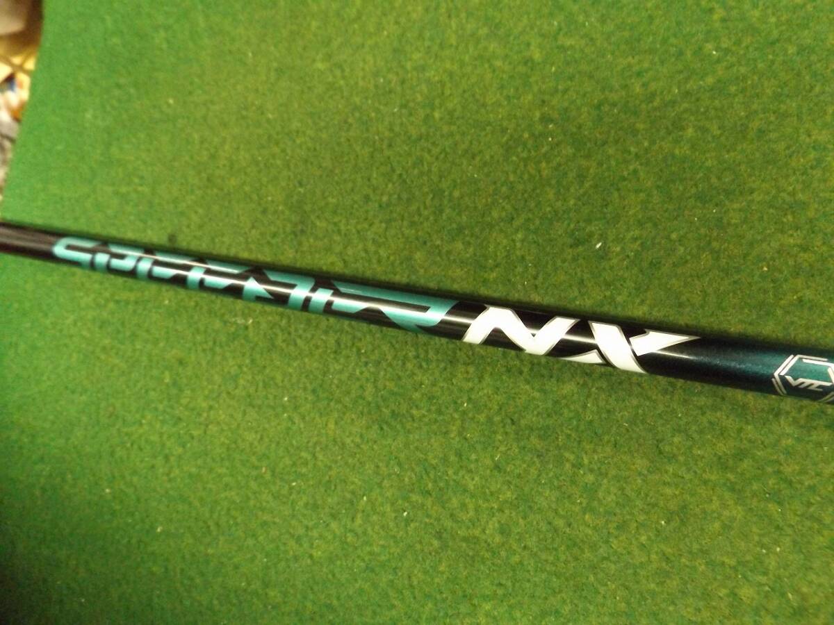 【税込】726 SPEEDER NX GREEN 50 S-FLEX 43インチ フジクラシャフト スピーダー グリーン シャフト単品 .984607拍卖